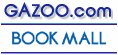 GAZOO BOOK MALL