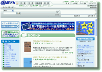 �{������̕\��