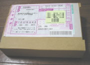 �����Ԃ̎ʐ^